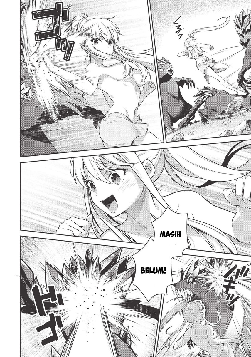 Eiyu-Oh, Bu wo Kiwameru Tame Tensei Su, Soshite, Sekai Saikyou no Minarai Kisi Chapter 16.1 Gambar 22